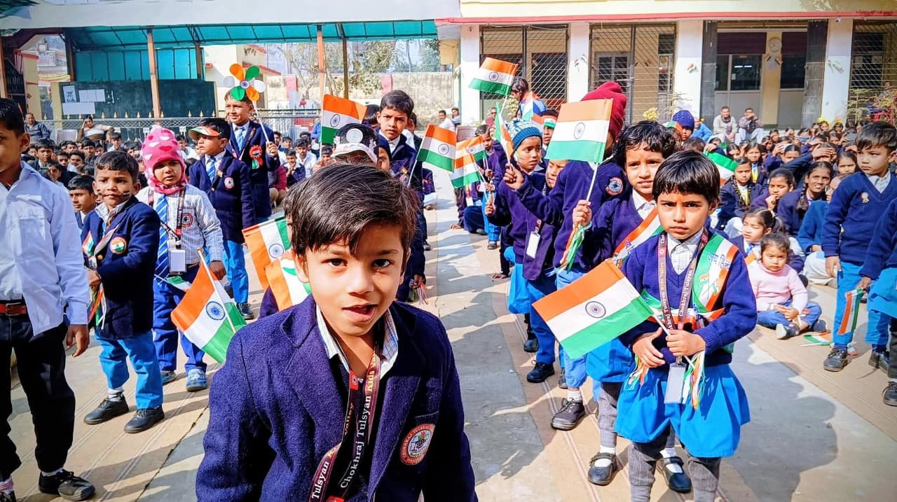 Independence Day Celebration